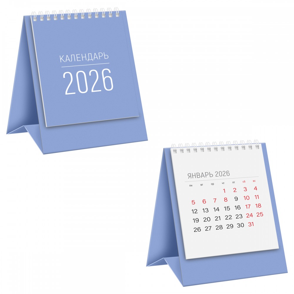 Календарь-домик настольный, твердая подложка, 80*110 мм BG &quot;Violet&quot;, на гребне, 2026г. 381147