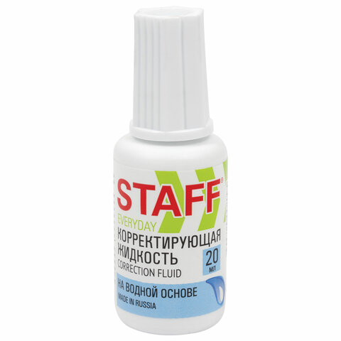 Корректирующая жидкость на водной основе STAFF, 20 мл, флакон с кисточкой, 220835