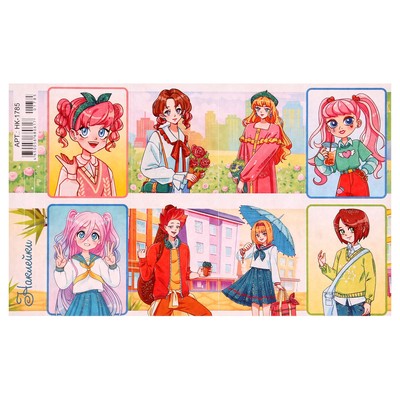 Декоративные наклейки &quot;Аниме. Друзья&quot; глиттер, 16х9,7 см 9937364