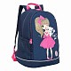 Рюкзак школьный (/1 темно-синий) RG-363-9