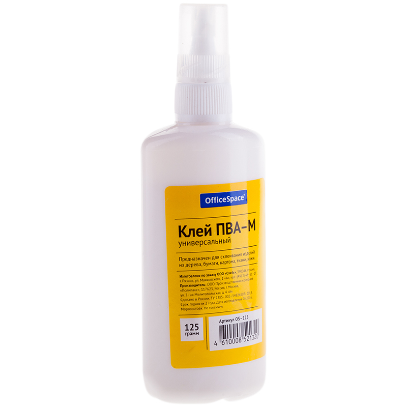 Клей ПВА OfficeSpace 125г., с дозатором, 226926