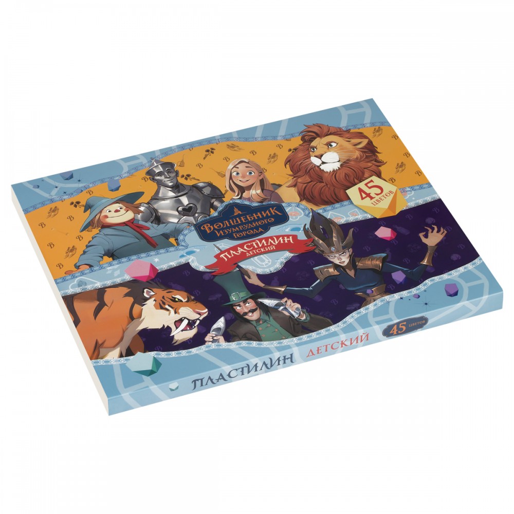 Пластилин Мульти-Пульти &quot;Волшебник Изумрудного Города&quot;, 45 цветов, 630г, со стеком, картон. упаковка 376068 ДП_64242