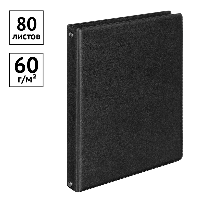 Тетрадь на кольцах А5, 80л., BG, обл. ПВХ, черный  367391  ТТ5к80_пв 59325