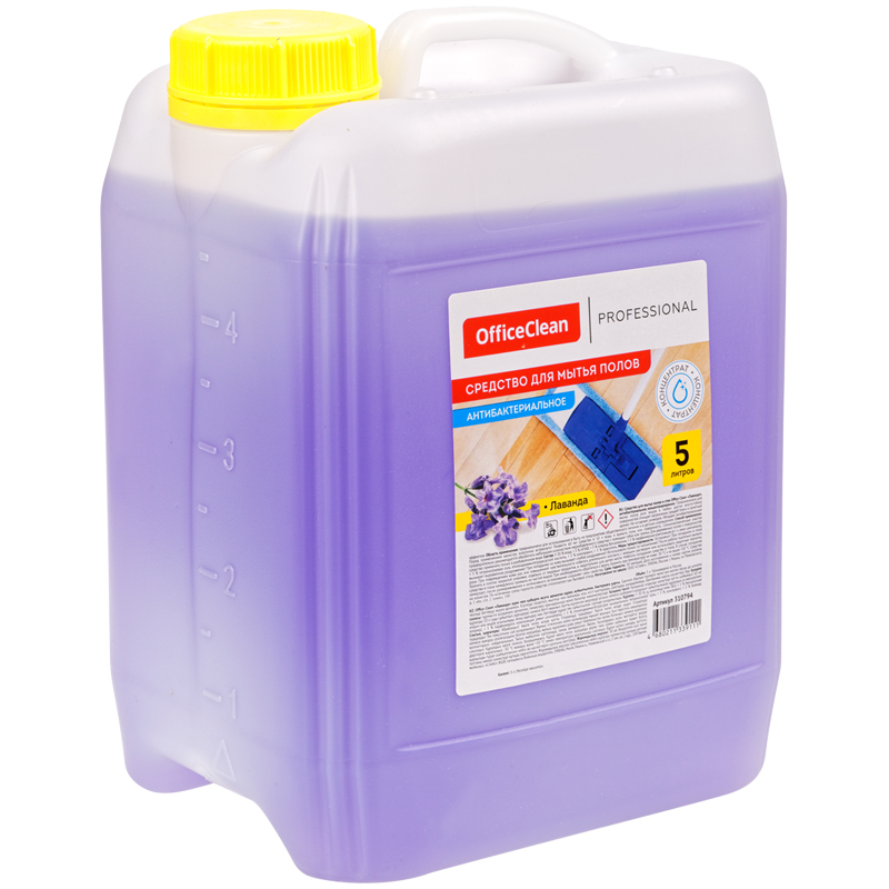 Средство для мытья полов OfficeClean Proffesional &quot;Антибактериальное. Лаванда&quot;, концентрат, 5л 310794