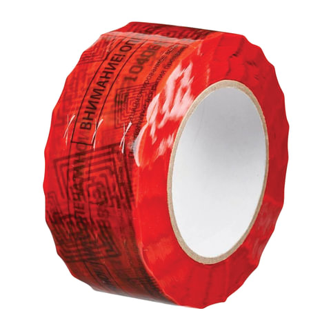 Скотч пломбировочный 50 мм x 66 м, перфорация каждые 150 мм (433 отрезка), ПС-1605  604774