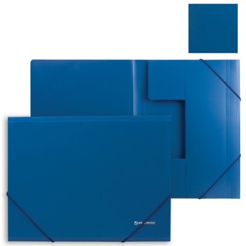 Папка на резинках BRAUBERG Стандарт, синяя, до 300 листов, 0,5мм, 221623