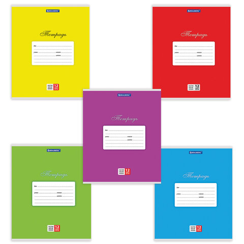 Тетрадь 12 л. частая косая линия, обложка картон, АССОРТИ (5 видов), 103278 BRAUBERG КЛАССИКА,