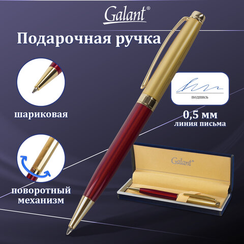 Ручка шариковая GALANT "Bremen", подарочная, корпус бордовый/золотистый, золотистые детали, синяя, 141010