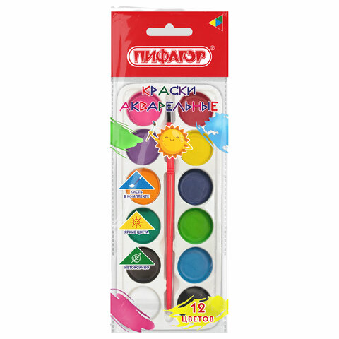 Краски акварельные ПИФАГОР "СОЛНЫШКО", 12 цветов, круглые кюветы, на коррексе, 192636