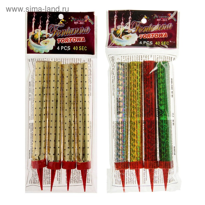 Набор тортовых свечей &quot;Фонтаны&quot; 12,5см. (1 шт.)  1553639