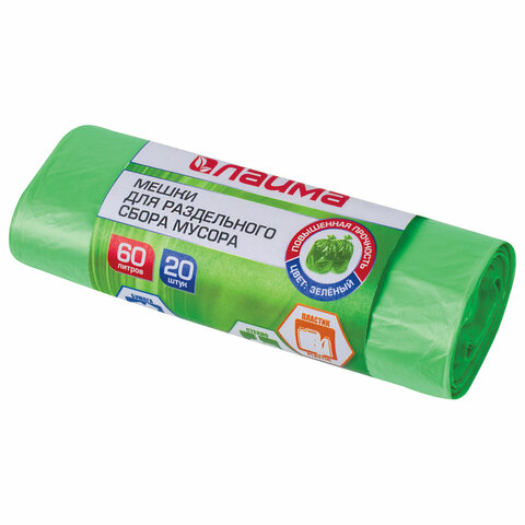 Мешки для раздельного сбора мусора 60 л зеленые в рулоне 20 шт., ПНД 10 мкм, 58х68 см, LAIMA, 606704, 38356 606704
