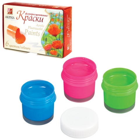 Краски акриловые ЛУЧ, 6 цветов, по 15 мл, флуоресцентные, 22С 1410-08, 190935