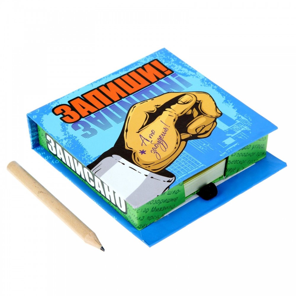 Футляр для бумаги &quot;Рука&quot;, 150 листов 1092465