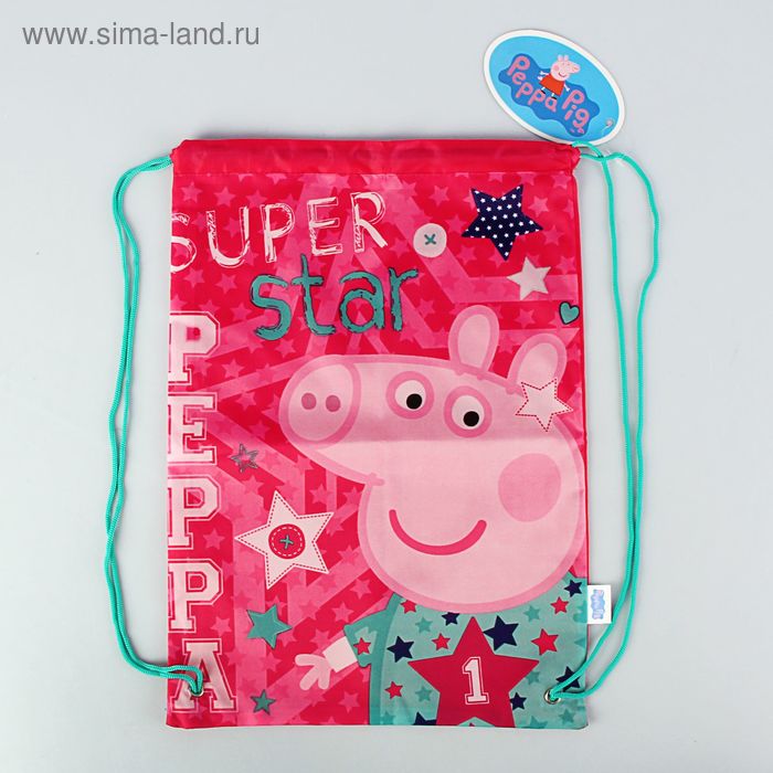 Мешок для обуви 460*360 &quot;Свинка Пеппа&quot; Superstar 30285 1734716