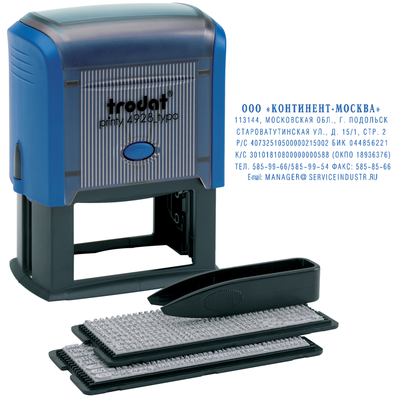 Штамп самонаборный 7-строчный, оттиск 60х33 мм, синий без рамки, TRODAT 4928/DB, КАССЫ В КОМПЛЕКТЕ 230724