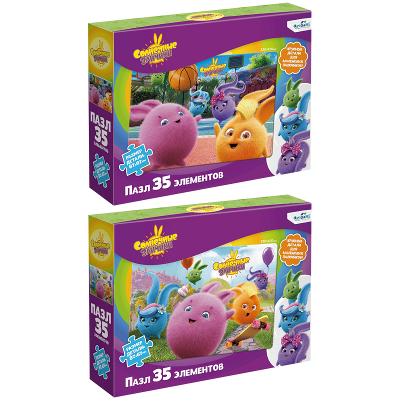 Пазл 35 эл. гигант Origami &quot;Солнечные зайчики. Всего и побольше!/Время играть!&quot;, ассорти 335638/6546/6547