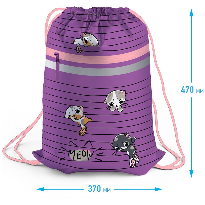 Мешок для обуви 1 отделение Berlingo &quot;Kittens lilac&quot;, 460*360мм, светоотражающая лента, карман на молнии  336883 MS1027