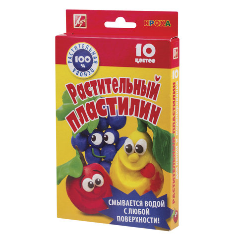 Пластилин растительный ЛУЧ, 10 цветов, 160 г, 25С 1556-08, 104605/159093/554684