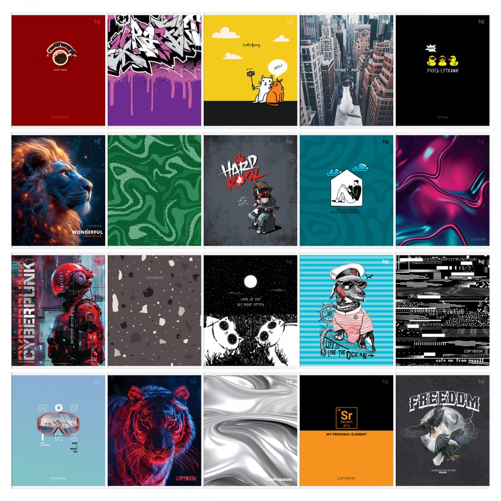 Тетрадь 96л., А5, клетка BG &quot;Super Mix-20&quot;, эконом 372494 Т5ск96 62740