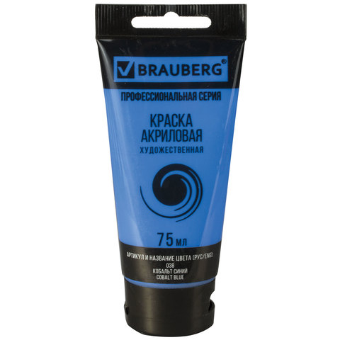 Краска акриловая художественная BRAUBERG, туба 75 мл, профессиональная серия, кобальт синий, 191094