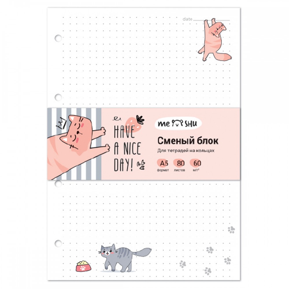 Сменный блок 80л., А5, MESHU &quot;Have a nice day&quot;, пленка т/у, в точку 348380 MS_48984