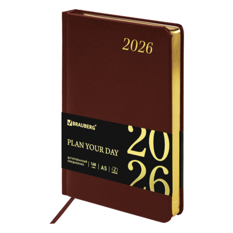 Ежедневник датированный 2026 А5 138x213 мм, BRAUBERG &quot;Iguana&quot;, под кожу, коричневый, 117057