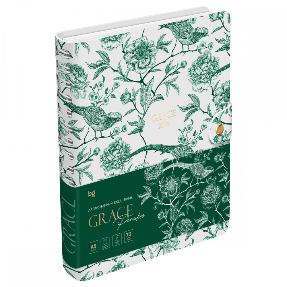 Ежедневник датированный 2026г., А5, 176л., мягкий переплет, экокожа, BG &quot;Grace. Paradise&quot;, на гребне 382550 DdА5_66360