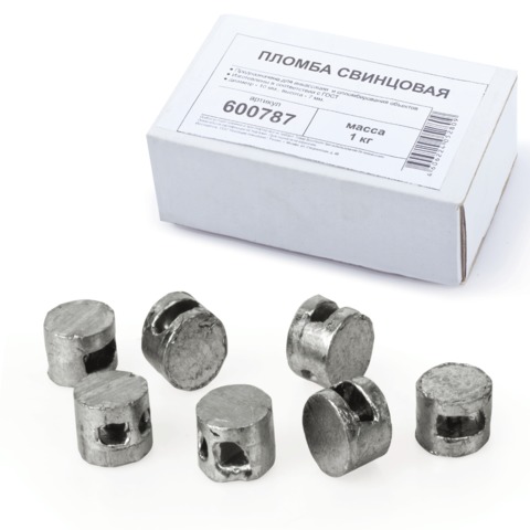 Пломбы свинцовые, диаметр 10 мм, высота 7 мм, упаковка 1 кг 600787