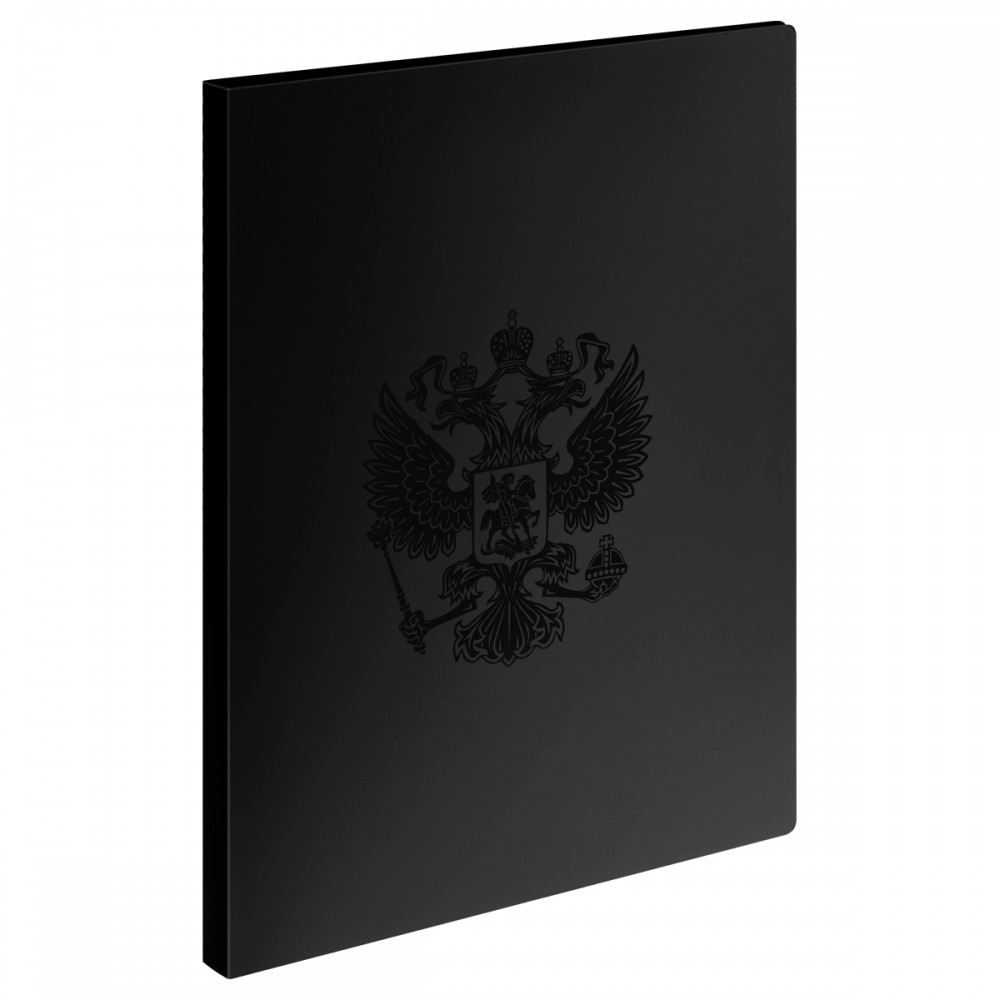 Папка с 20 вкладышами СТАММ "Герб" А4, 14мм, 700мкм, пластик, черный 380874 ММ-32159