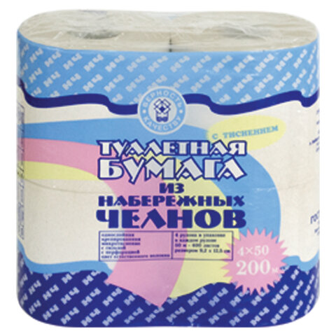 Бумага туалетная спайка 4 рулона (4х50 метров), &quot;ИЗ НАБЕРЕЖНЫХ ЧЕЛНОВ&quot;, серая, 397216 114222