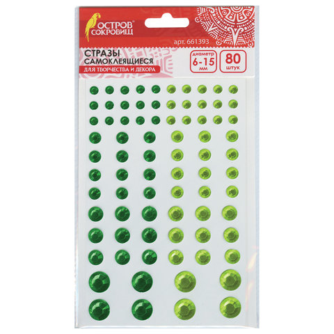 Стразы самоклеящиеся &quot;Круглые&quot;, 6-15 мм, 80 шт., зеленые/салатовые, на подложке, ОСТРОВ СОКРОВИЩ, 661393 ОБ ОЗ