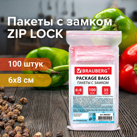 Пакеты с замком ZIP LOCK &quot;зиплок&quot;, комплект 100 шт., 60х80 мм, ПВД, толщина 35 микрон, BRAUBERG, 606207 600866/288760