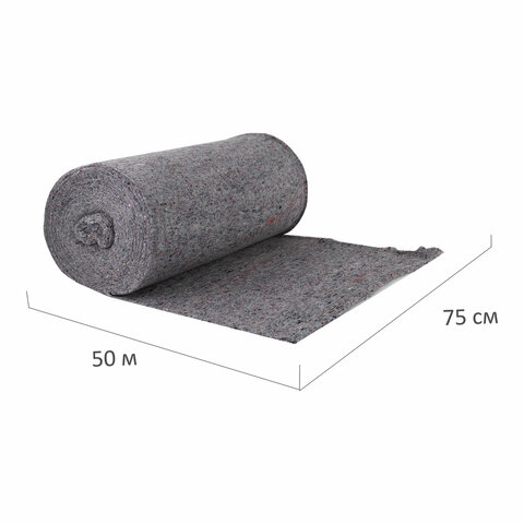 Полотно техническое ХПП, плотное, серое, ЛАЙМА премиум, 0,75х50 м, 240 г/м2, шаг 2,5 мм, уборка/обтирка, 1320-952, 603587