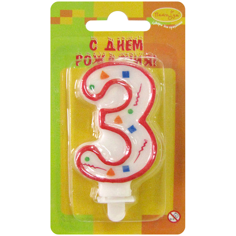 Свеча для торта с держателем ПатиБум &quot;Цифра 3. Красное конфетти&quot;, 8см 236442