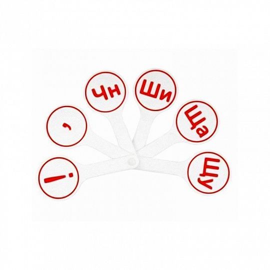 Веер слоги СТАММ, ВК04