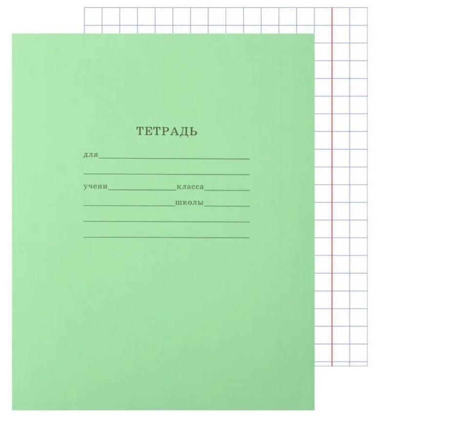 Тетрадь 12л. МАЯК крупная клетка Т 5012 Т2 ЗЕЛ 6Г