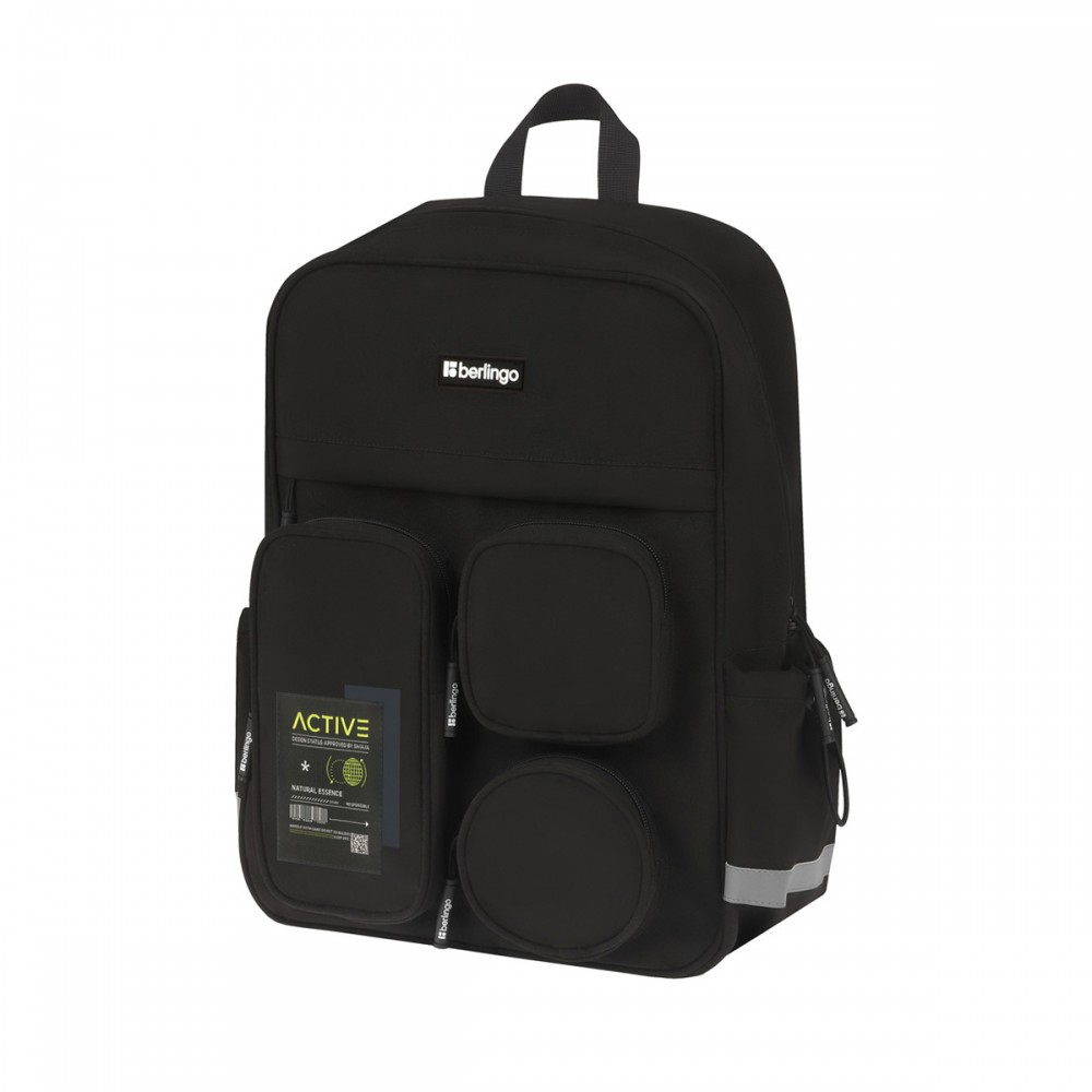 Рюкзак Berlingo Identity &quot;Active&quot; 41*30*13см, 1 отделение, 7 карманов, уплотненная спинка share 351973 RU09161