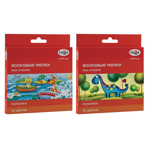 Восковые мелки ГАММА &quot;Мультики&quot;, 12 цветов, 8х90 мм, круглые, картонная упаковка, 2131018_01_29   228506 305856