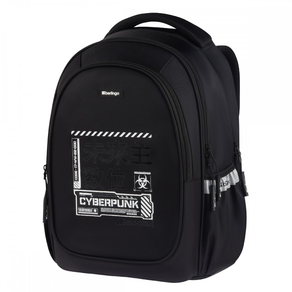 Рюкзак Berlingo Modern &quot;Cybernetic&quot; 38*30*18см, 3 отделения, 2 кармана, эргономичная спинка 379269 RU-MD-1134