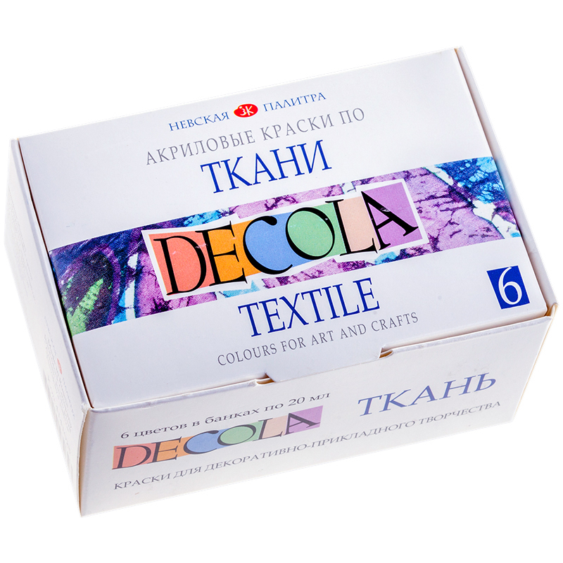 Краски по ткани Decola, 6 цветов, 20мл, картон 113939/4141025 /191043