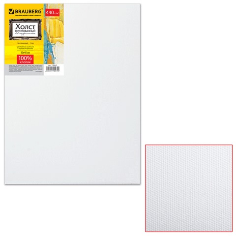 Холст на подрамнике 30х40 см, грунтованный, 100% хлопок, крупное зерно, 190645 BRAUBERG ART &quot;CLASSIC&quot;