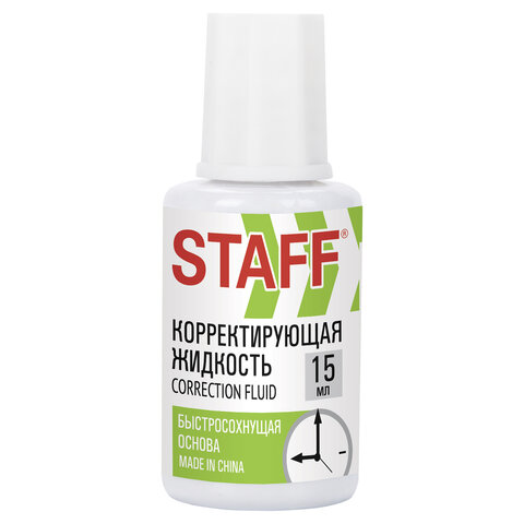 Корректирующая жидкость STAFF &quot;Basic&quot;, быстросохнущая, 15 мл, с кисточкой, 226055