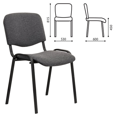 Стул STAFF &quot;Iso Lite CF-008&quot;, ткань серая (С-71), 532563