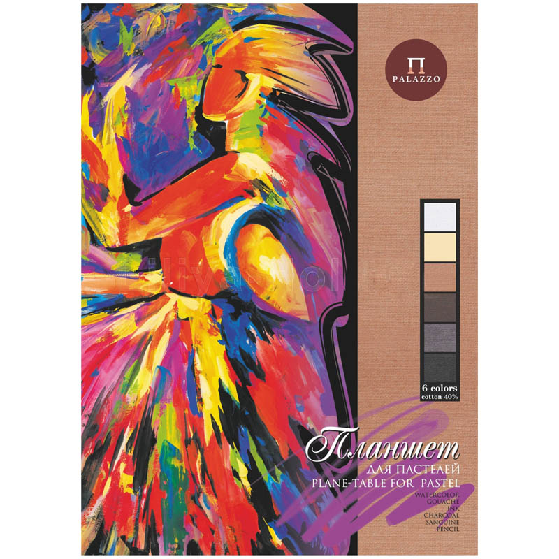 Папка для пастели/планшет А4, 18 листов, 6 цветов, 160 г/м2, хлопок 40%, тиснение &quot;Холст&quot;, &quot;Сладкие грезы&quot;, ППГ/А4  111733