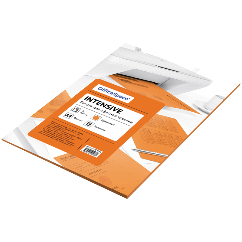 Бумага цветная А4, 80г/м2, 50л. (оранжевый), OfficeSpace intensive  219291, 245184