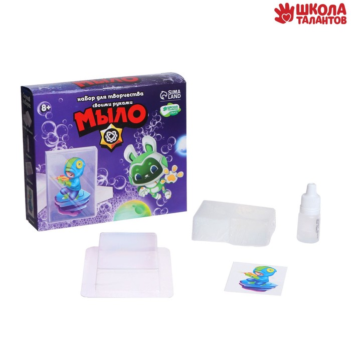 Набор для творчества &quot;Мыло своими руками. В игре&quot; 7428585
