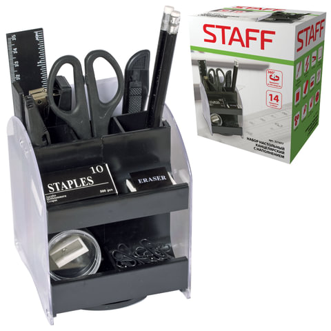 Канцелярский набор 14 предметов, STAFF &quot;Форум&quot;, вращающаяся конструкция, 231077