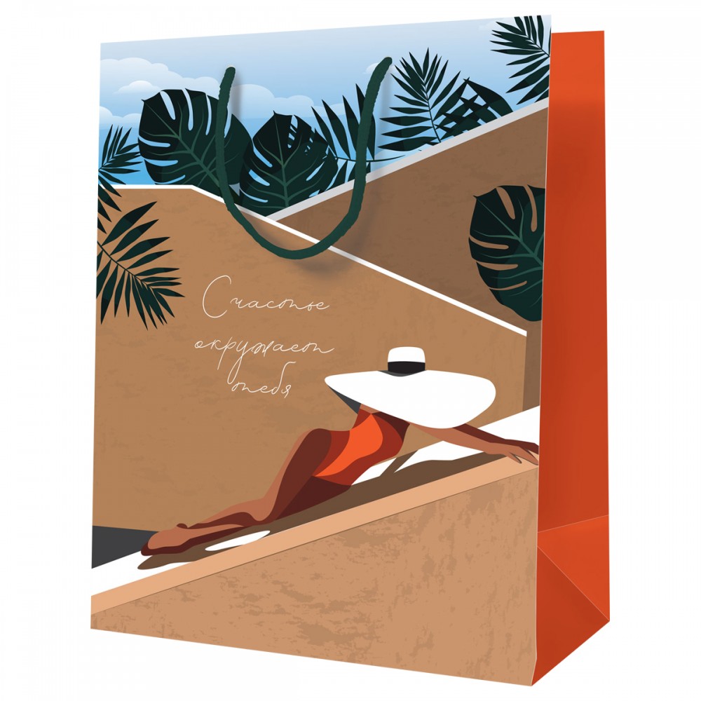 Пакет подарочный 18*23*10см MESHU &quot;Счастье окружает тебя&quot;, ламинированный 354746  MS_52101