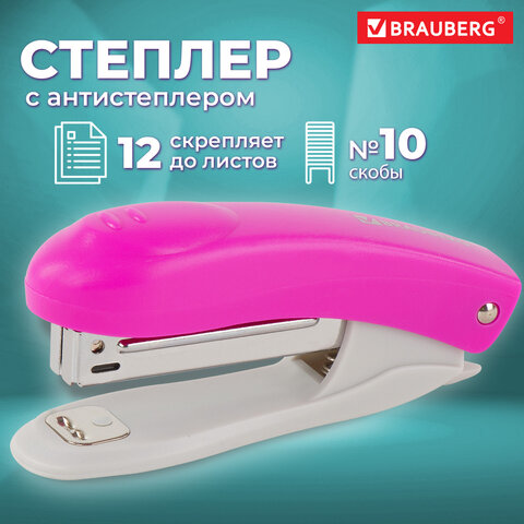 Степлер №10 BRAUBERG &quot;Original&quot;, до 12 листов, с антистеплером, розовый, 227767