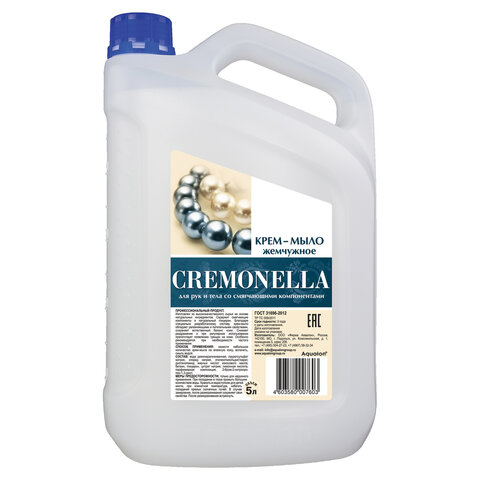 Мыло-крем жидкое 5 л CREMONELLA &quot;Жемчужное&quot;, ПРЕМИУМ, перламутровое, из натуральных компонентов, 102202/605718/016599